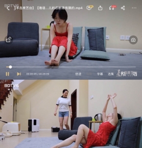 뵺̨衿YT1131 Ů޵