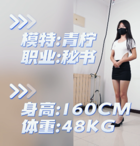 104QNLK-104