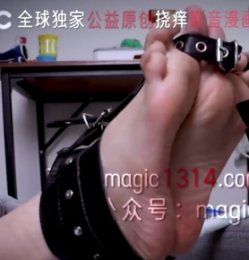  - Ƭ - magic(4)