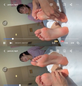 C UT-yan