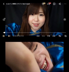 ҥ󿽆 Vol.7