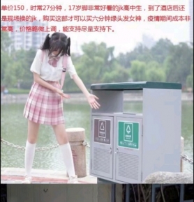 64ԭ00ɰcoserֳJKװ¿ɰСЬӺ۽
