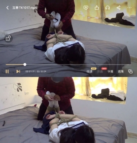 TK1017