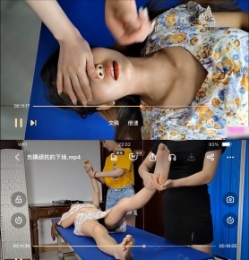 翹³