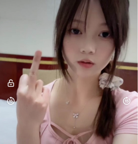 -촿m