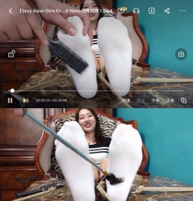 Sexy Asian Girls FeetŮNonoŵ