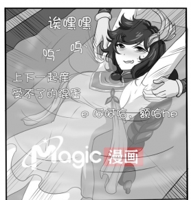 Magic-ͷ32P