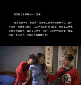 Ӱ 永