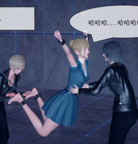 zhiaini����-�ع�ϵ��֮¶�ȵ�ĩ��-205p