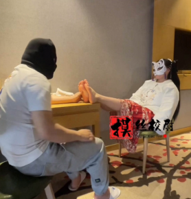 ˿УξԭºСŮԭζ۳