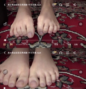 Ů˿̬ӽ-Ļ