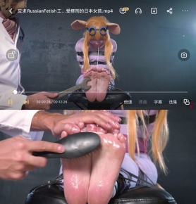 ӦRussianFetish̵ձŮ