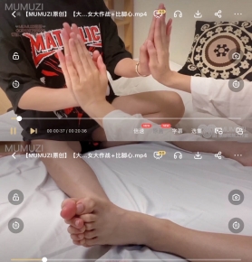 MUMUZIԭŰСš֡˫Ůս+Ƚ