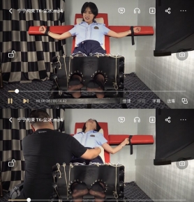 TK-