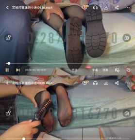Ĵ͵С0926