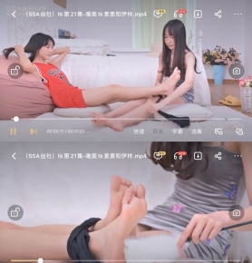 SSA˿磩tk21-Ψtkغ