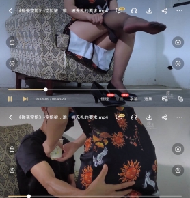 ɿս㡷-ս㱻˿ΪѣҪ