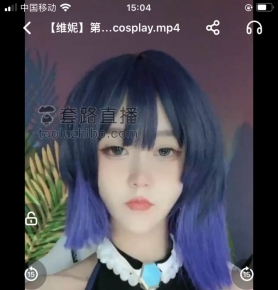 άݡһӽ-¶̵ƶӽԭXҹcosplay