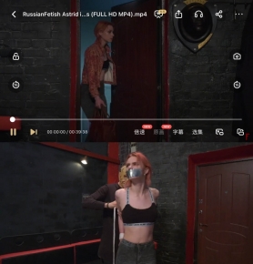 RussianFetish strid in - ight bndg