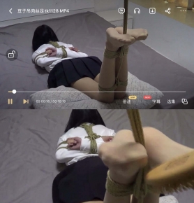 ӵ˿tk