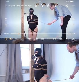On your knees! Bastinado for Bramble