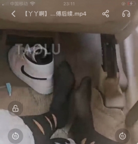 ѾѾԼʦ