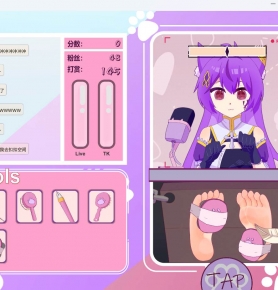 TI��Ϸ ɬ��ֱ����