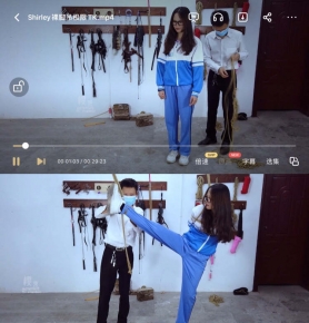 ShirleyŵTK