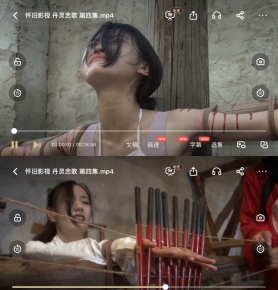 Ӱ 鱯 ļ