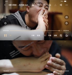 5ʱ䶨֮