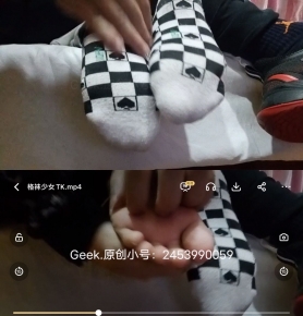 ŮTK