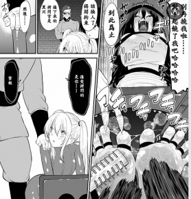 �����Ů�ӽ��Ŀ���-25P