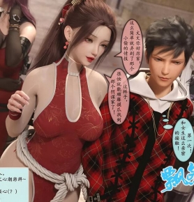 ����������˿���������-�ҵ�Ů�ѷ�����