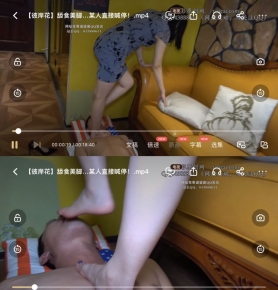 ˰ʳţĳֱӺͣ