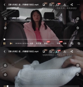 5񡿳С㳵˯