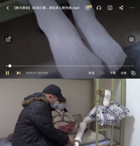 ԭ00СŮ춹 JKƷ ˿ ڴ۸