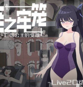 [����] ��PC+��׿����֮�������������������� �B