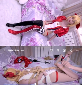 cos-tk
