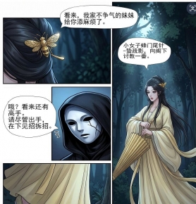 ���������1.2.3����һ��-48P