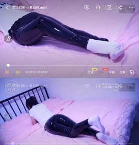 -С