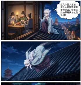 ���˷����������¥��Ů��-26P