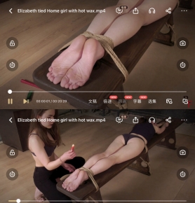 Elizabeth tied Home girl with hot wax