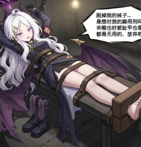 ��������ϼ�-85P