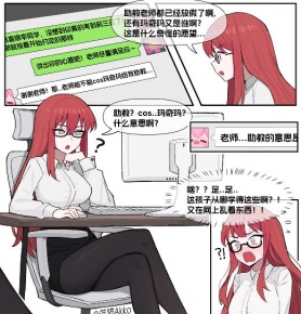 ��èAkko�����������ϼ�300����