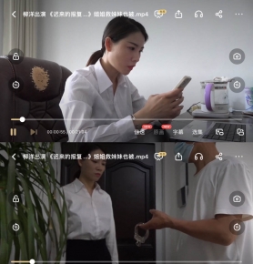  ı03 Ҳ