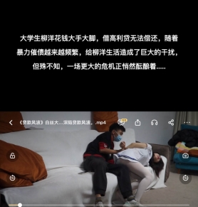 粨˿ݴ粨