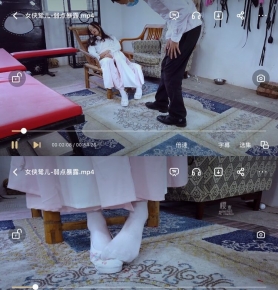 Ůԧ-㱩¶