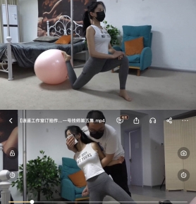 ңҶƷһżʦ弯