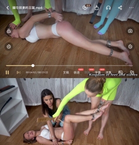 ū