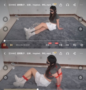 CV4K͸ѥӡࡢHogtied